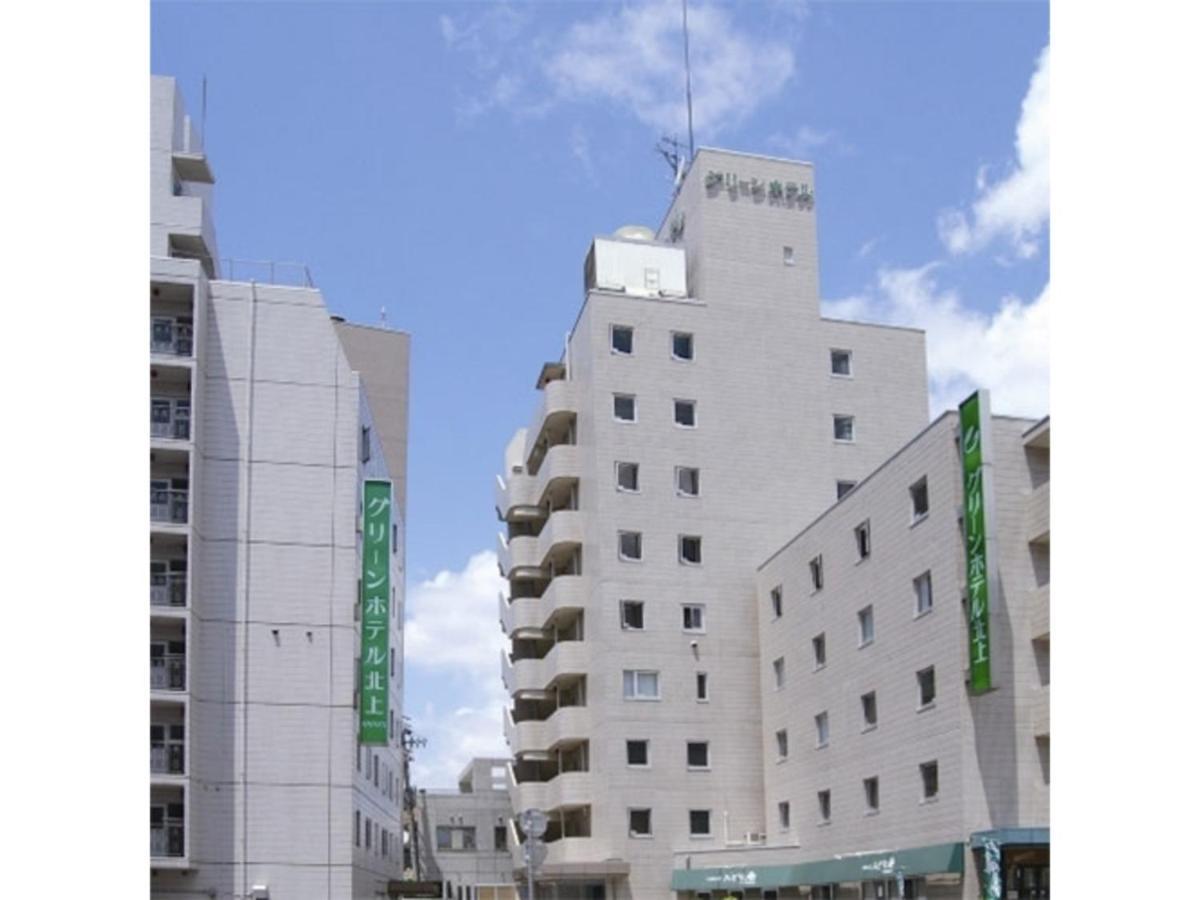 Green Hotel Kitakami - Vacation Stay 09848V Exterior photo